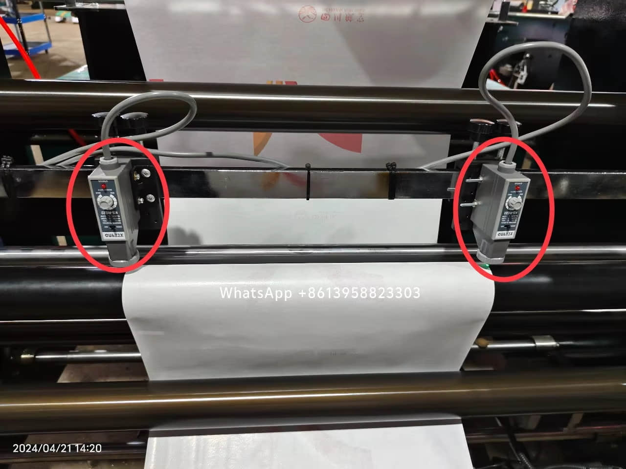 Máquina para fabricar bolsas con sellado central para laminación de bolsas alimentos y café MJ-350-B