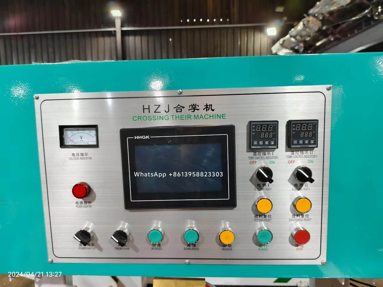 Máquina de costura de etiquetas adhesivas para películas retráctiles de PVC y PET Máquina de costura de etiquetas adhesivas para películas retráctiles de PVC y PET