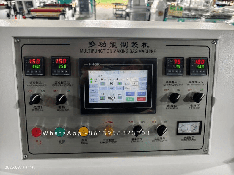 Máquina para fabricar bolsas con sello central y solapado: solución servo de alta velocidad