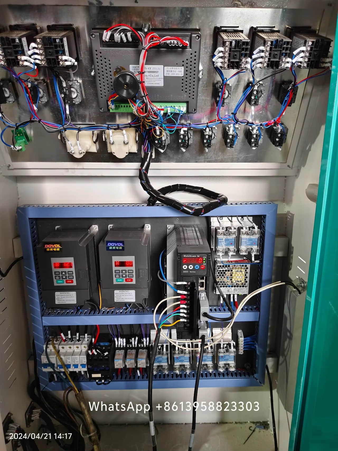 Máquina para fabricar bolsas con sellado central para laminación de bolsas alimentos y café MJ-350-B