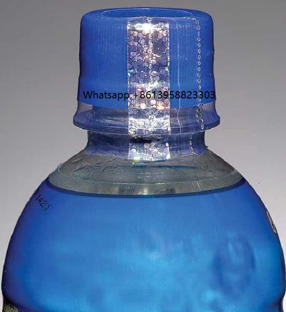 Máquina de costura de etiquetas adhesivas para películas retráctiles de PVC y PET Máquina de costura de etiquetas adhesivas para películas retráctiles de PVC y PET