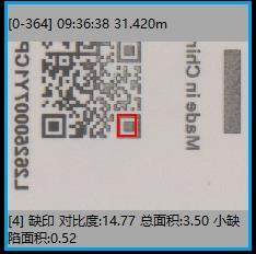 Sistema automático de inspección de banda para la calidad de impresión de máquinas flexográficas