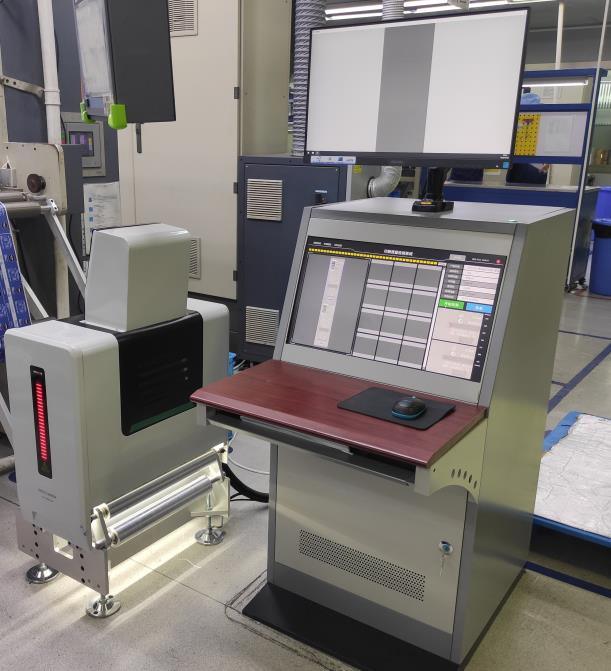 Sistema automático de inspección de banda para la calidad de impresión de máquinas flexográficas