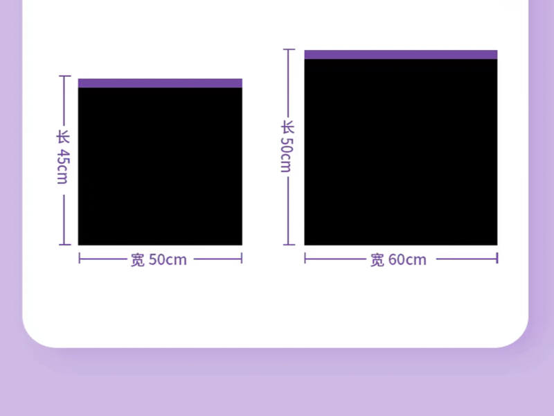 Máquina automática para fabricar bolsas de basura de polietileno enrollables.