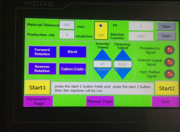 Máquina de inseminación veterinaria con mangas largas de PE para ganado vacuno y ovino
