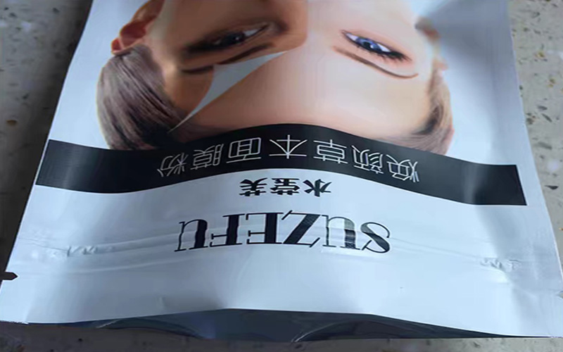 Máquina para fabricar bolsas con cremallera de tres lados, multifuncional y resistente