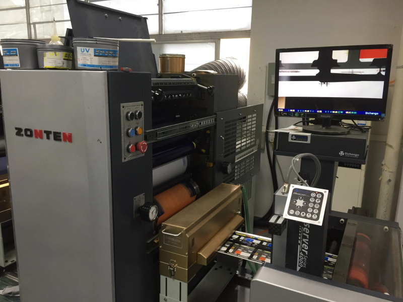 SICHANGO Inspección de calidad de etiquetas en máquinas de impresión flexográfica