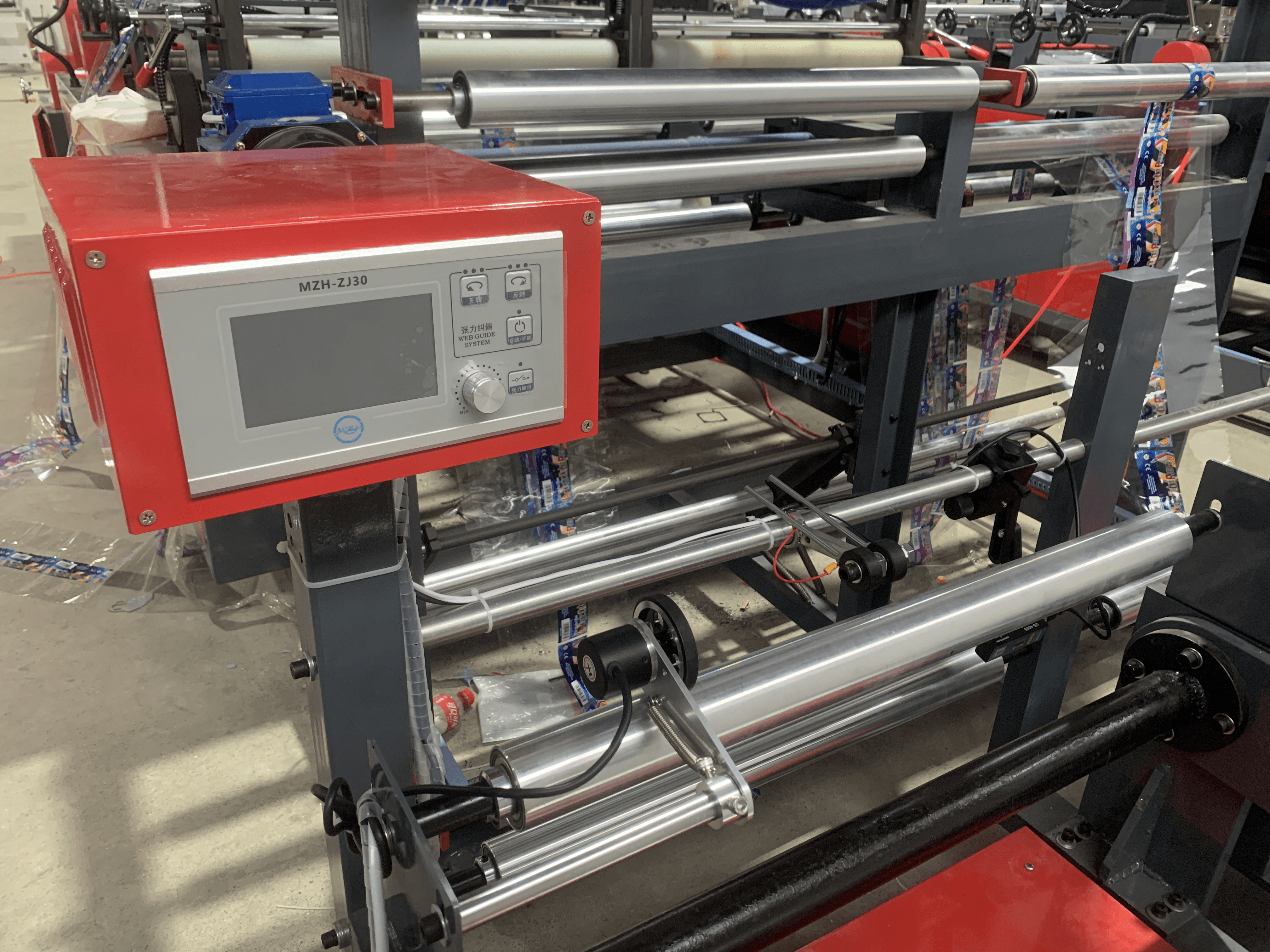 Máquina para fabricar bolsas compostables de PE Express de doble canal con cinta adhesiva