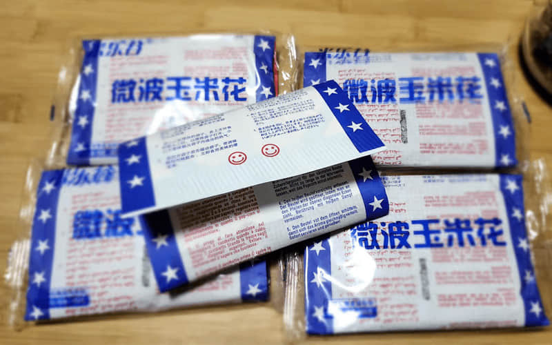 ¿Sabes cómo hacer bolsas de palomitas de maíz para microondas? ¿Cuántas máquinas necesito?