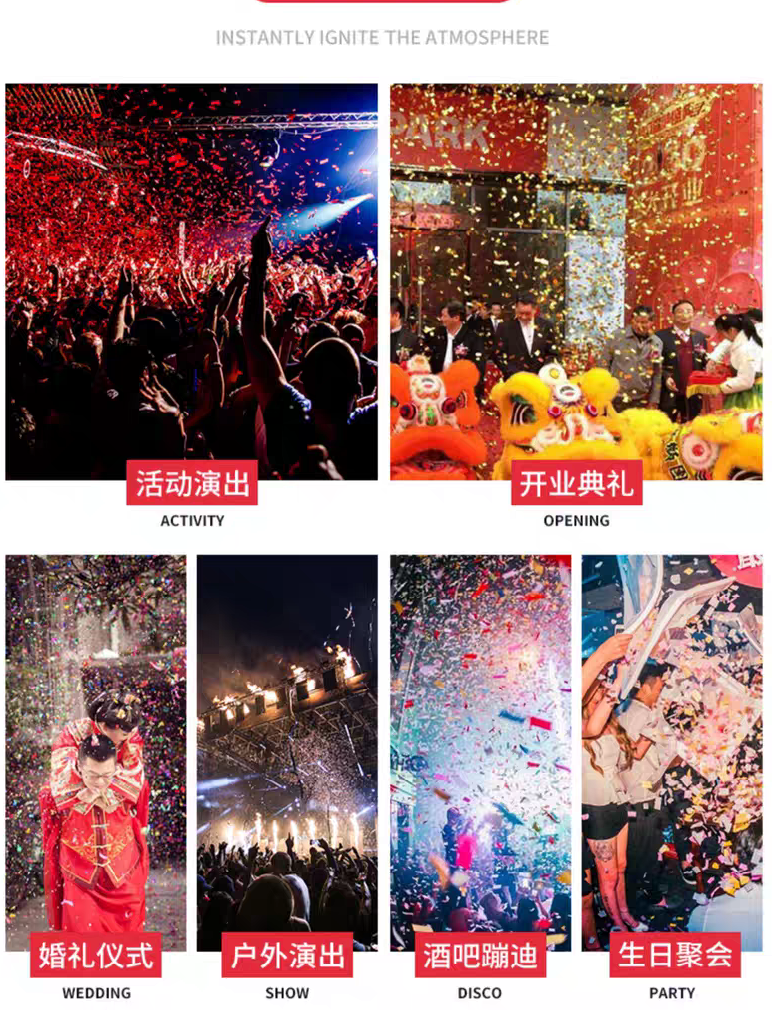 Máquina para fabricar confeti de papel tisú para decoraciones de fiestas: corte de alta eficiencia