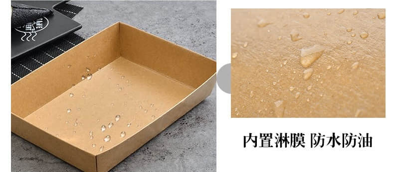 ¿Te enseñamos qué cajas de papel para alimentos se pueden meter en el microondas? ¿Te enseñamos qué cajas de papel para alimentos se pueden meter en el microondas?