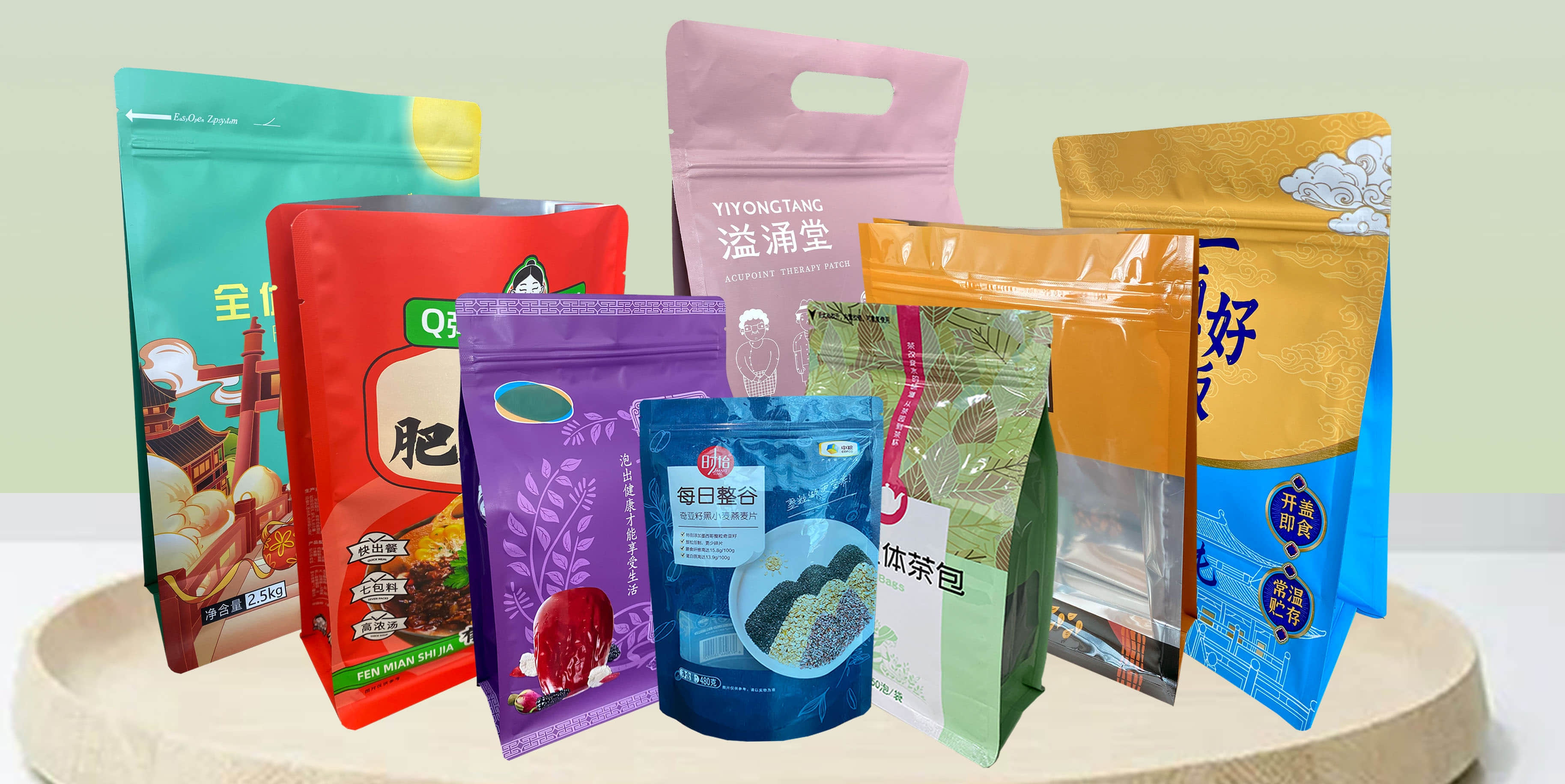 Máquinas para fabricar bolsas: una guía sencilla sobre tipos y usos