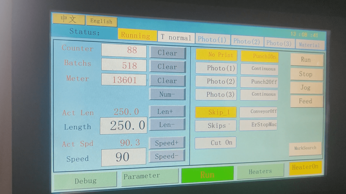 Máquina para fabricar bolsas con sellado de cuatro lados, de alta velocidad y alta calidad