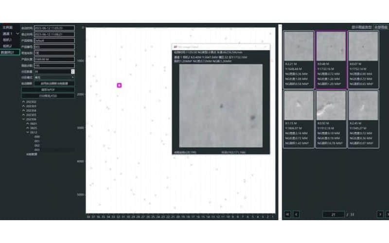 Máquina rebobinadora automática para inspección de calidad de telas no tejidas