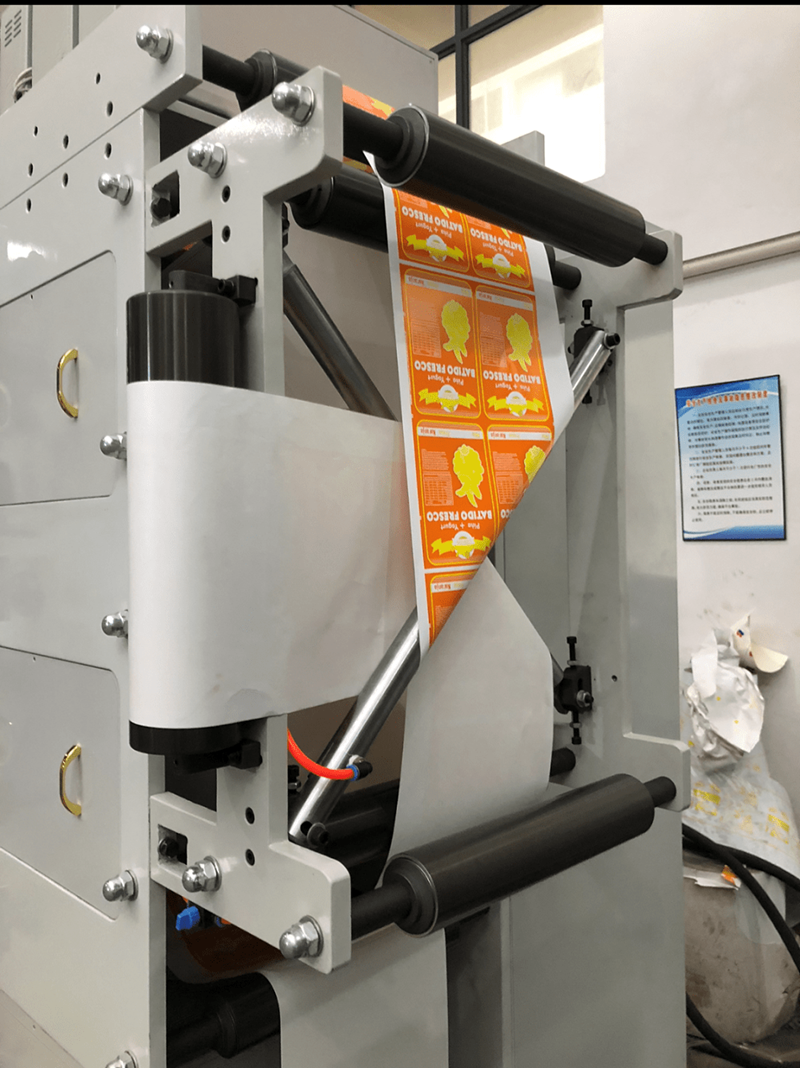 Máquina Flexográfica de Etiquetas Adhesivas | RY-320 RY-450 RY-850